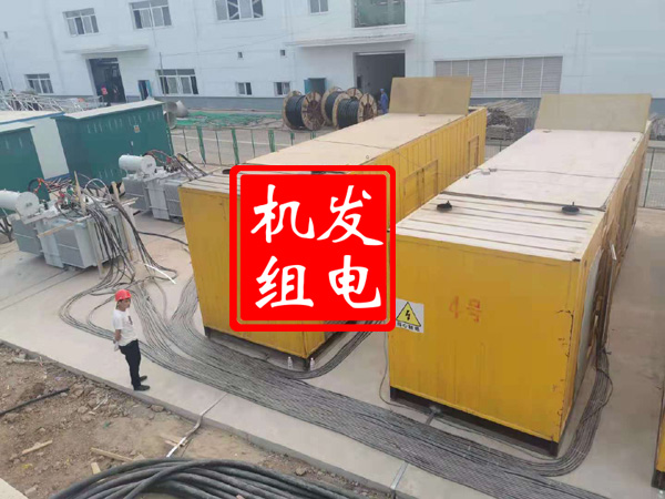 巫溪发电机租赁必备常识