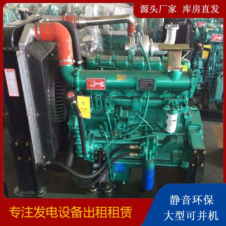 巫溪租赁发电机