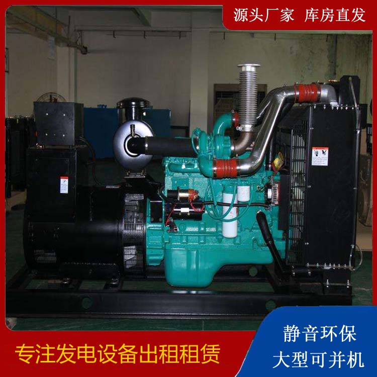 巫溪发电机出租