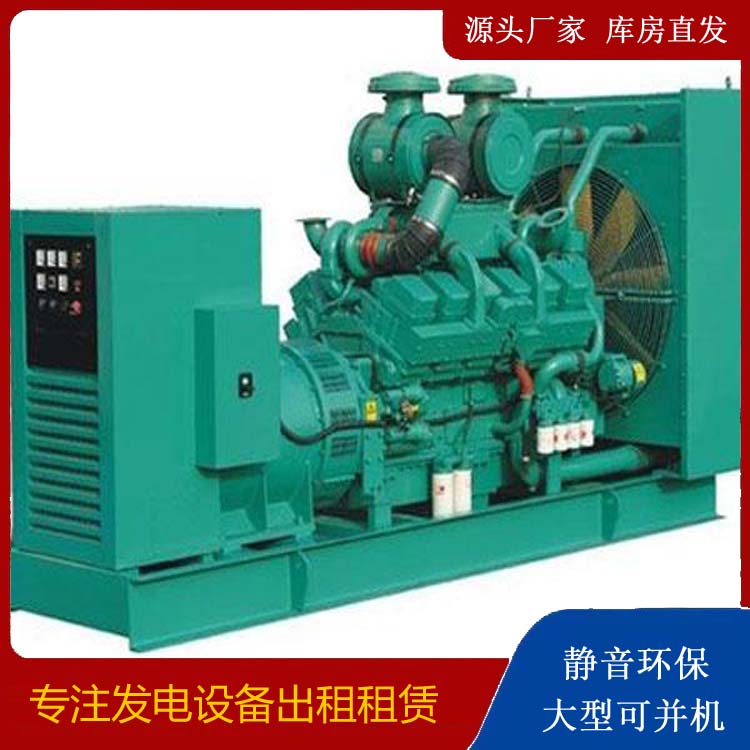 巫溪发电车租赁