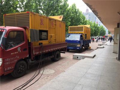 巫溪发电车租赁-关于柴油发电机电压问题
