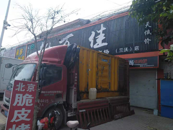 巫溪出租发电机-汽油发电机油耗怎么计算