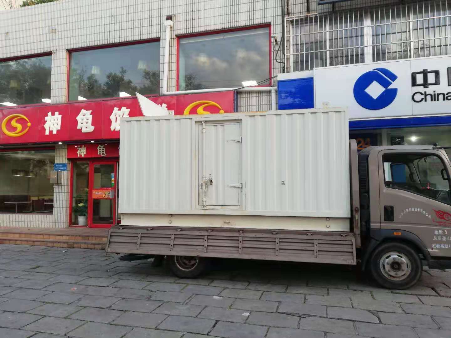 巫溪出租发电机-柴油发电机组错误的启动方式